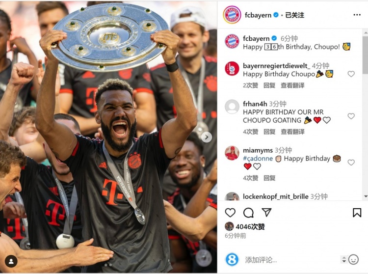 拜仁祝舒波莫廷36歲生日快樂(lè)，球員效力期間出戰(zhàn)122場(chǎng)38球13助