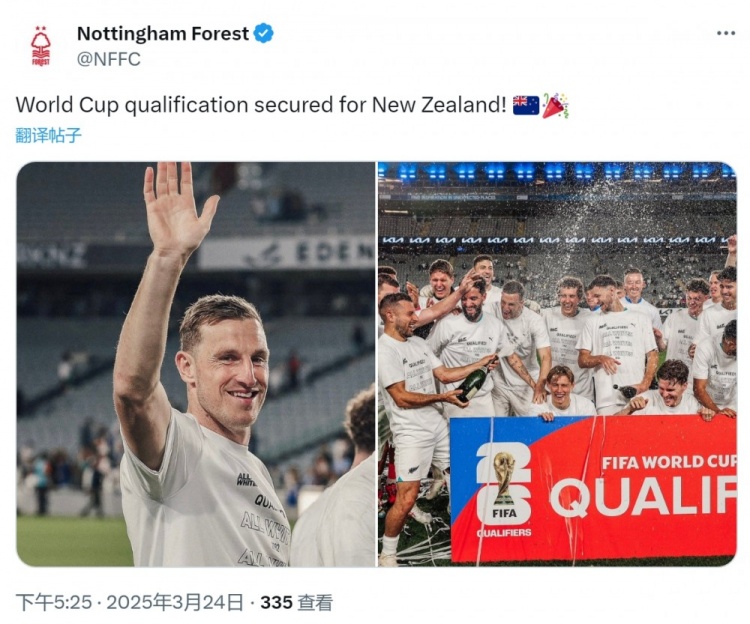 克里斯-伍德隨新西蘭直通2026年世界杯，諾丁漢森林社媒祝賀
