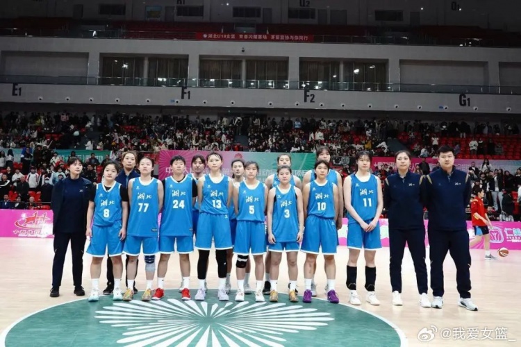 湖北、重慶、浙江挺進(jìn)決賽圈 全運(yùn)會U18女籃12支參賽球隊(duì)全部出爐