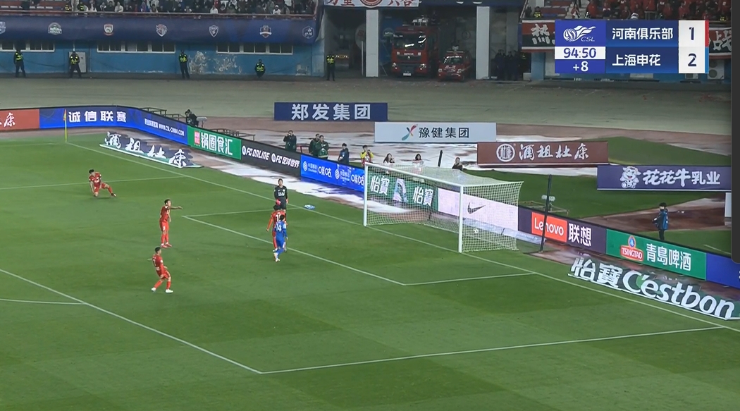 鎖定勝局！謝鵬飛補時推空門得手，米內(nèi)羅兩傳一射主導(dǎo)逆轉(zhuǎn)